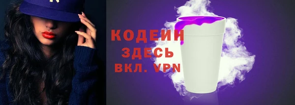 кокаин VHQ Белокуриха